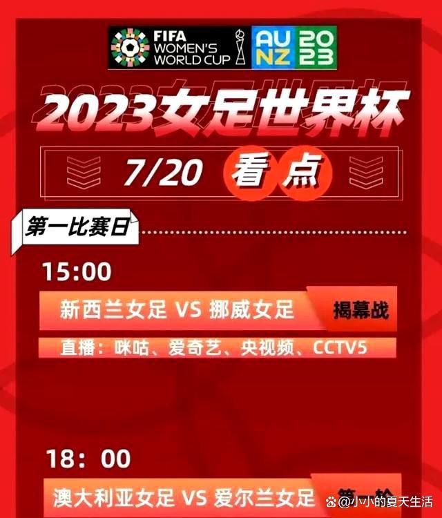 苏知鱼和苏知非还没来得及尖叫一声，就被人用手帕死死捂住了嘴。